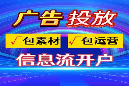 案例剖析：SEM外包公司如何提升企业市场竞争力