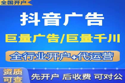 SEM公司广告策略案例：如何实现ROI最大化